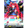 Vanguard_TCG_card_D-SS02_D-PR095_PR_Aurora_Battle_Princess_Ruby_Red_Festival_Collection_2022
