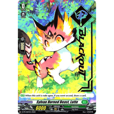 Vanguard_TCG_card_D-SS02_D-PR097_PR_Sylvan_Horned_Beast_Lotte_Festival_Collection_2022