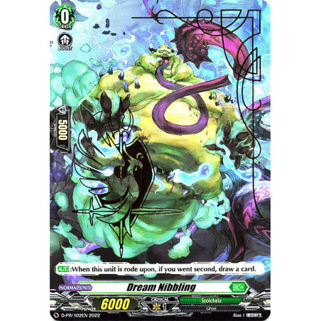 Vanguard_TCG_card_D-SS02_D-PR102_PR_Dream_Nibbling_Festival_Collection_2022