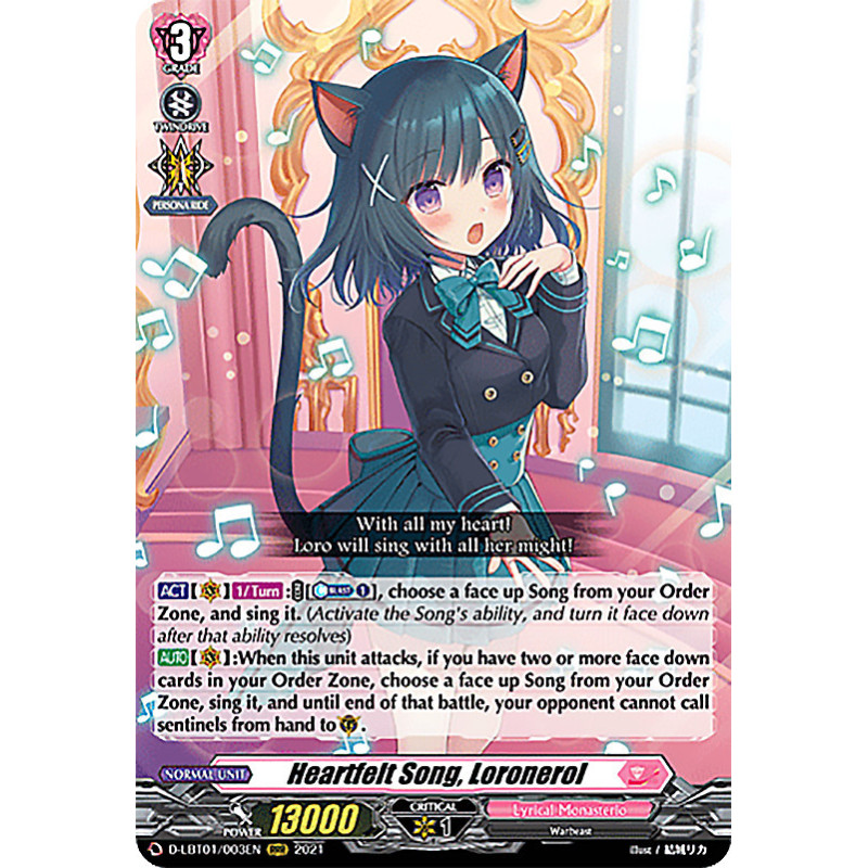 Vanguard_TCG_card_D-LBT01_003_RRR_Heartfelt_Song_Loronerol_Lyrical_Melody
