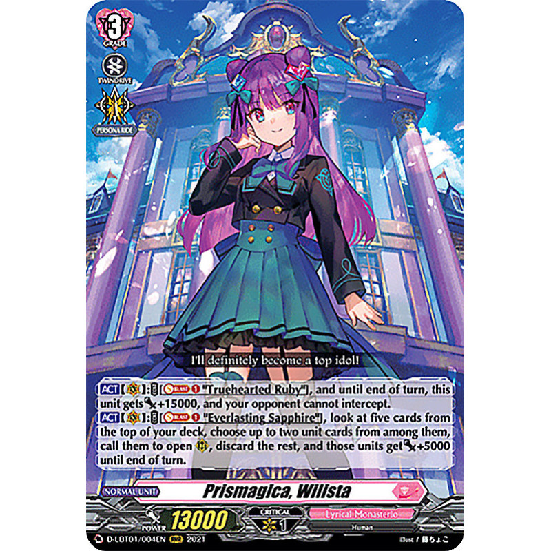 Vanguard_TCG_card_D-LBT01_004_RRR_Prismagica_Wilista_Lyrical_Melody
