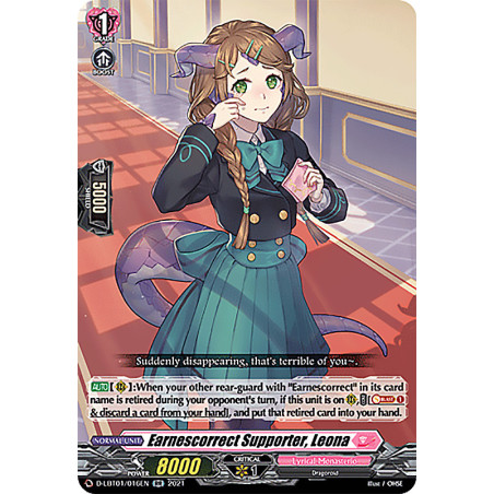 Vanguard_TCG_card_D-LBT01_016_RR_Earnescorrect_Supporter_Leona_Lyrical_Melody
