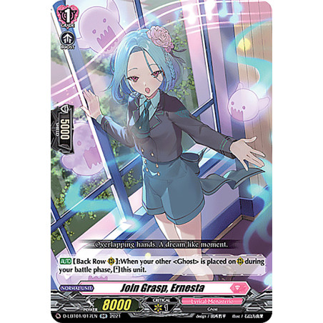 Vanguard_TCG_card_D-LBT01_017_RR_Join_Grasp_Ernesta_Lyrical_Melody