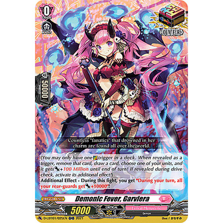Vanguard_TCG_card_D-LBT01_025_ORR_Demonic_Fever_Garviera_Lyrical_Melody