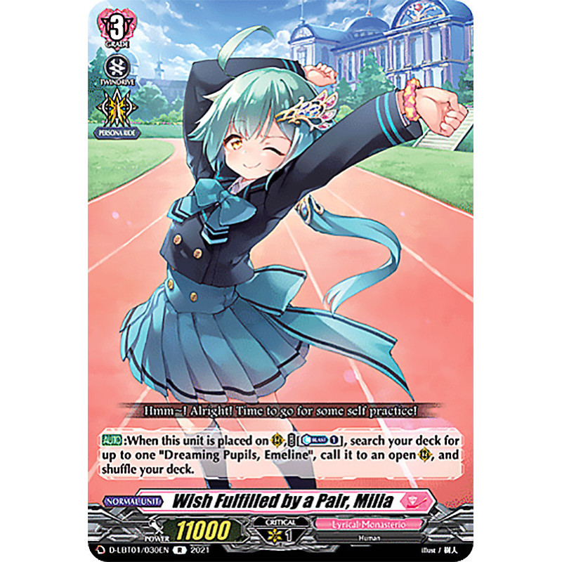 Vanguard_TCG_card_D-LBT01_030_R_Wish_Fulfilled_by_a_Pair_Milia_Lyrical_Melody