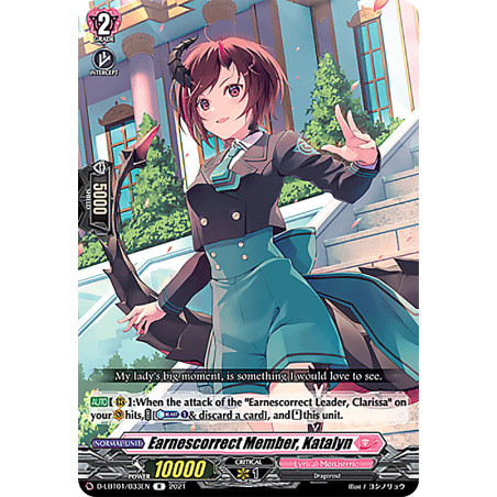 Vanguard_TCG_card_D-LBT01_033_R_Earnescorrect_Member_Katalyn_Lyrical_Melody