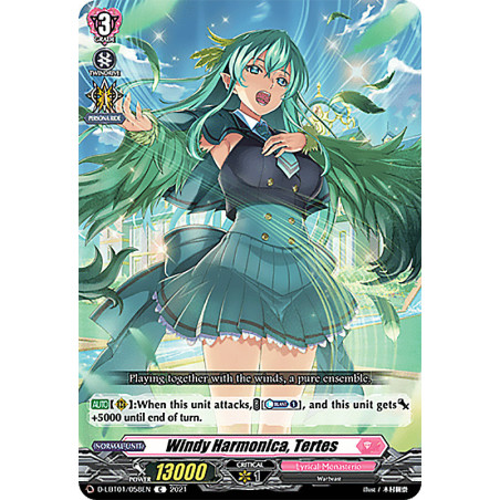 Vanguard_TCG_card_D-LBT01_058_C_Windy_Harmonica_Tertes_Lyrical_Melody