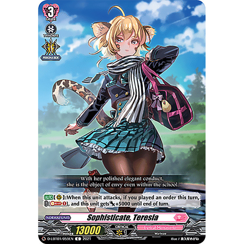 Vanguard_TCG_card_D-LBT01_059_C_Sophisticate_Teresia_Lyrical_Melody