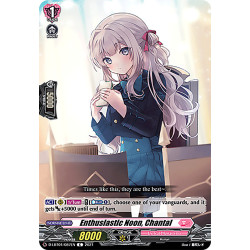 Vanguard_TCG_card_D-LBT01_087_C_Enthusiastic_Noon_Chantal_Lyrical_Melody