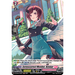 Vanguard_TCG_card_D-LBT01_H05_H_Earnescorrect_Member_Katalyn_Lyrical_Melody