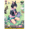 Vanguard_TCG_card_D-LBT01_H46_H_Peaceful_Garden_Anika_Lyrical_Melody