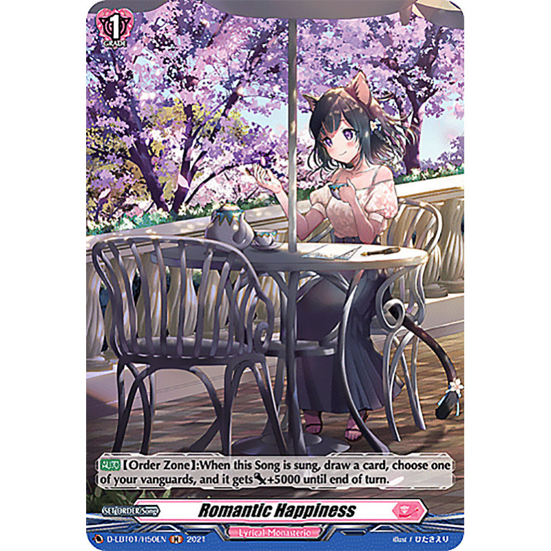 Vanguard_TCG_card_D-LBT01_H50_H_Romantic_Happiness_Lyrical_Melody