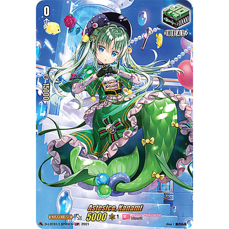 Vanguard_TCG_card_D-LBT01_LSP06_LSP_Astesice_Kanami_Lyrical_Melody
