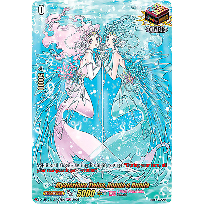 Vanguard_TCG_card_D-LBT01_LSP07_LSP_Mysterious_Twins_Romia_Rumia_Lyrical_Melody