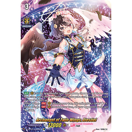 Vanguard_TCG_card_D-LBT01_LSR02_LSR_Archangel_of_Twin_Wings_Alestiel_Lyrical_Melody