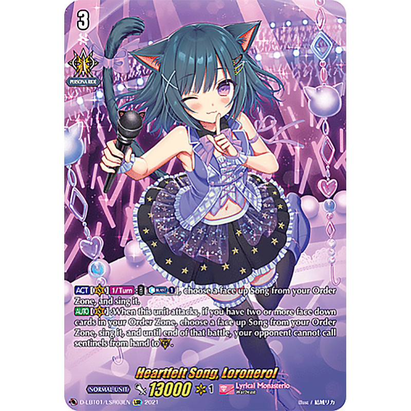 Vanguard_TCG_card_D-LBT01_LSR03_LSR_Heartfelt_Song_Loronerol_Lyrical_Melody