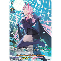Vanguard_TCG_card_D-LBT01_LSR05_LSR_Rondo_of_Eventide_Moon_Feltyrosa_Lyrical_Melody