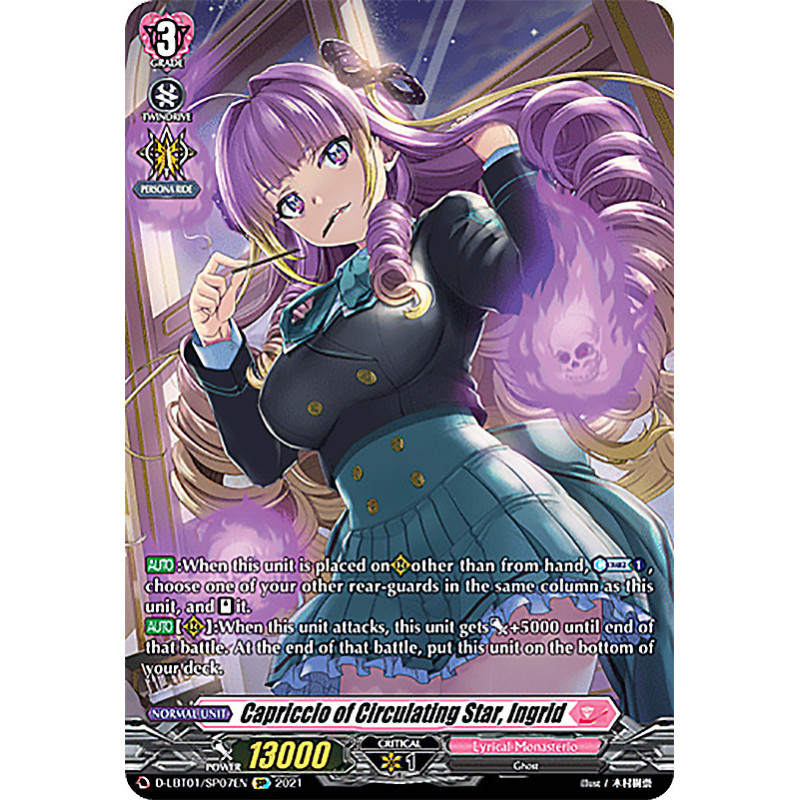 Vanguard_TCG_card_D-LBT01_SP07_SP_Capriccio_of_Circulating_Star_Ingrid_Lyrical_Melody