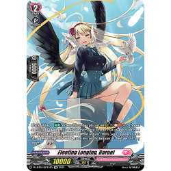 Vanguard_TCG_card_D-LBT01_SP15_SP_Fleeting_Longing_Baruel_Lyrical_Melody
