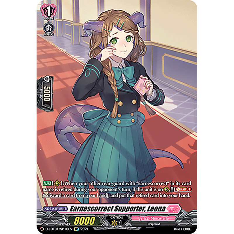 Vanguard_TCG_card_D-LBT01_SP16_SP_Earnescorrect_Supporter_Leona_Lyrical_Melody