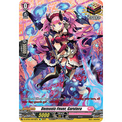 Vanguard_TCG_card_D-LBT01_SP25_SP_Demonic_Fever_Garviera_Lyrical_Melody