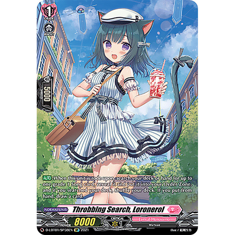 Vanguard_TCG_card_D-LBT01_SP38_SP_Throbbing_Search_Loronerol_Lyrical_Melody
