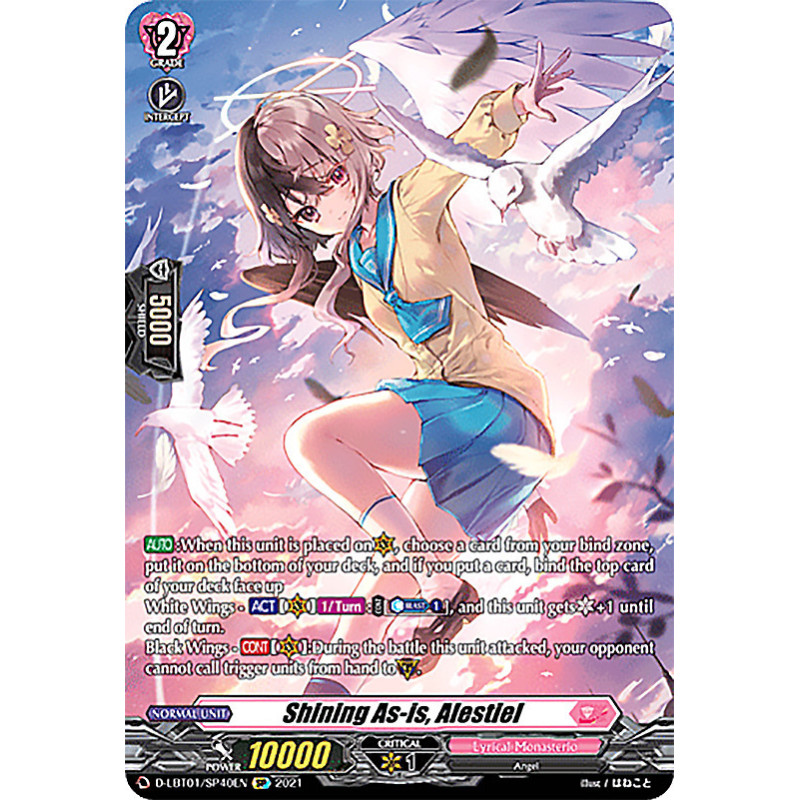 Vanguard_TCG_card_D-LBT01_SP40_SP_Shining_As-is_Alestiel_Lyrical_Melody