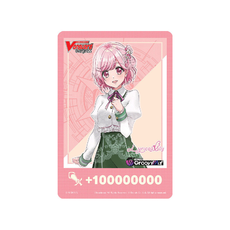 Vanguard_TCG_card_D-LBT01_D-FI_001_PR_Box_topper_Fighter_s_Counter_01_Lyrical_Melody