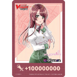 Vanguard_TCG_card_D-LBT01_D-FI_002_PR_Box_topper_Fighter_s_Counter_02_Lyrical_Melody