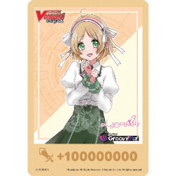 Vanguard_TCG_card_D-LBT01_D-FI_004_PR_Box_topper_Fighter_s_Counter_04_Lyrical_Melody