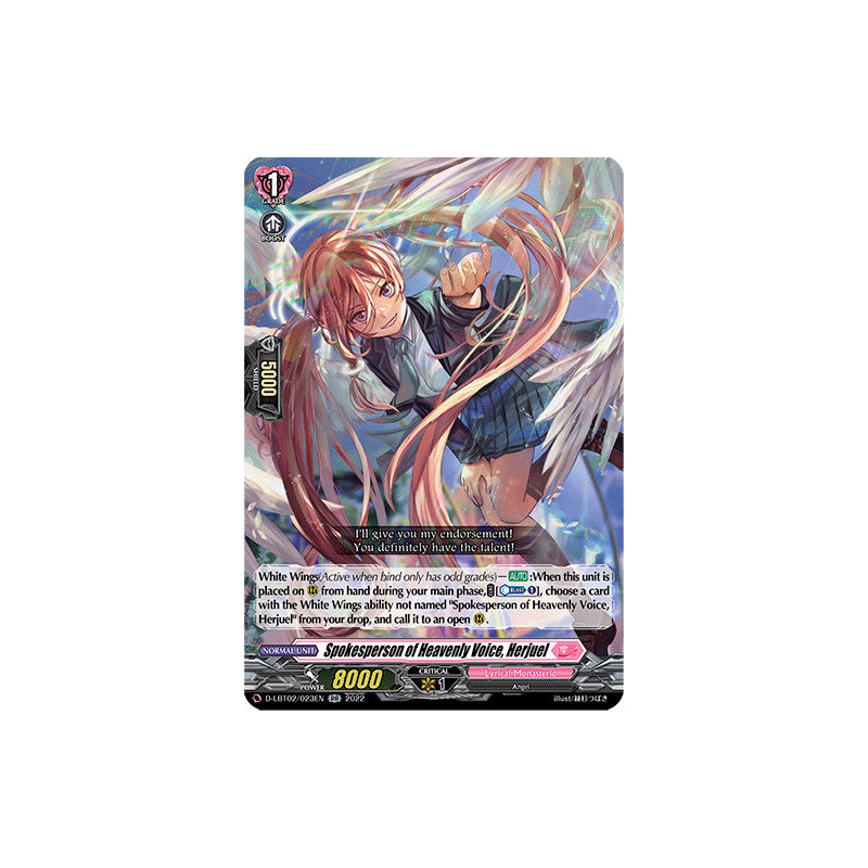 Vanguard_TCG_card_D-LBT02_023_RR_Spokesperson_of_Heavenly_Voice_Herjuel_Lyrical_Monasterio_It_s_a_New_School_Term_