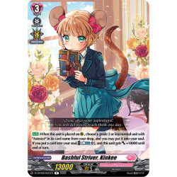 Vanguard_TCG_card_D-LBT02_031_R_Bashful_Striver_Kinkee_Lyrical_Monasterio_It_s_a_New_School_Term_