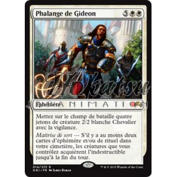 MTG 014/272 Gideons Phalanx