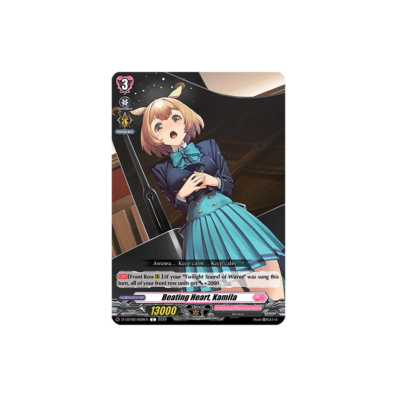 Vanguard_TCG_card_D-LBT02_050_C_Beating_Heart_Kamila_Lyrical_Monasterio_It_s_a_New_School_Term_