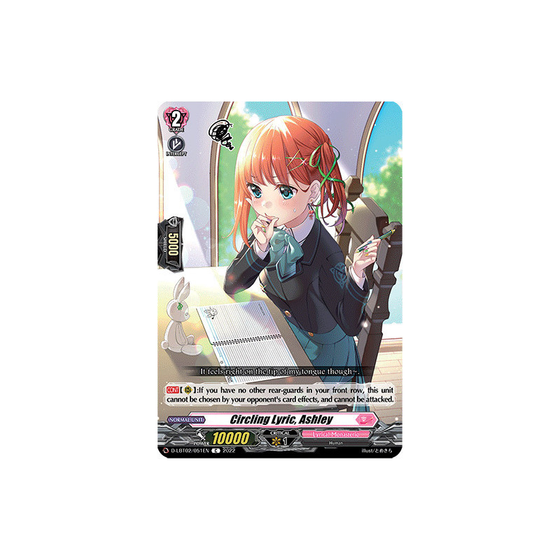 Vanguard_TCG_card_D-LBT02_051_C_Circling_Lyric_Ashley_Lyrical_Monasterio_It_s_a_New_School_Term_