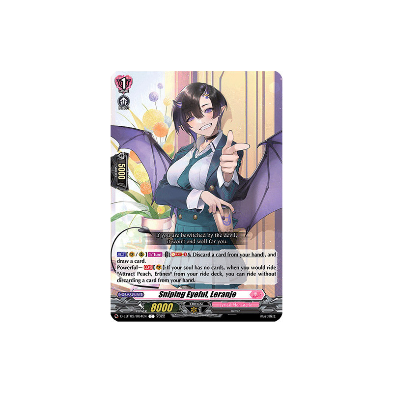 Vanguard_TCG_card_D-LBT02_064_C_Sniping_Eyeful_Leranje_Lyrical_Monasterio_It_s_a_New_School_Term_