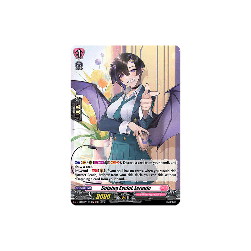 Vanguard_TCG_card_D-LBT02_H02_H_Sniping_Eyeful_Leranje_Lyrical_Monasterio_It_s_a_New_School_Term_