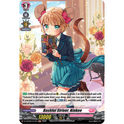 Vanguard_TCG_card_D-LBT02_H11_H_Bashful_Striver_Kinkee_Lyrical_Monasterio_It_s_a_New_School_Term_