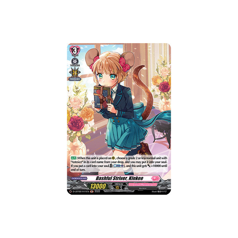 Vanguard_TCG_card_D-LBT02_H11_H_Bashful_Striver_Kinkee_Lyrical_Monasterio_It_s_a_New_School_Term_