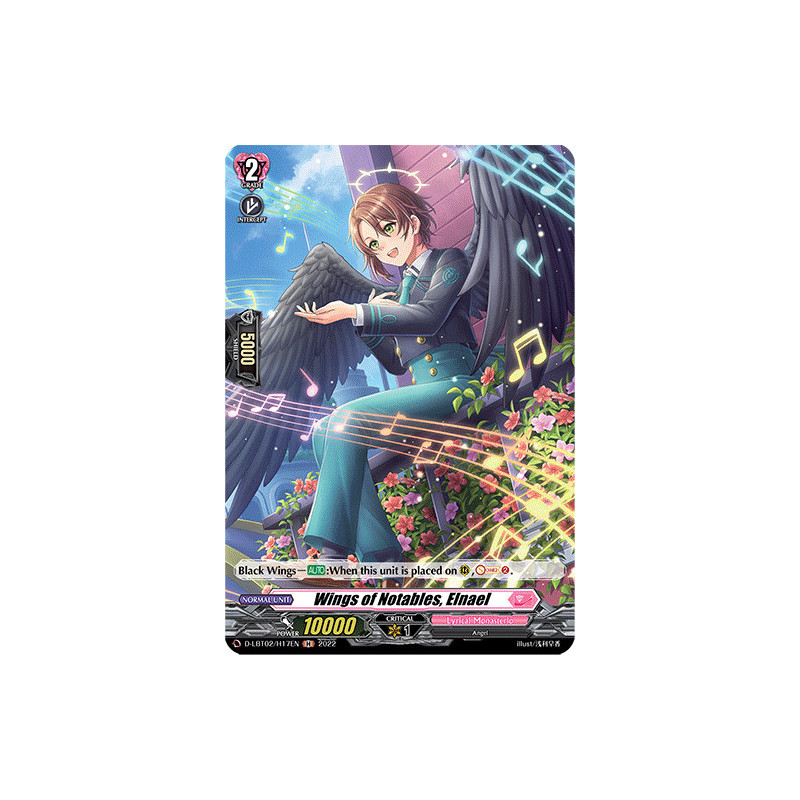 Vanguard_TCG_card_D-LBT02_H17_H_Wings_of_Notables_Elnael_Lyrical_Monasterio_It_s_a_New_School_Term_