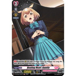 Vanguard_TCG_card_D-LBT02_H25_H_Beating_Heart_Kamila_Lyrical_Monasterio_It_s_a_New_School_Term_