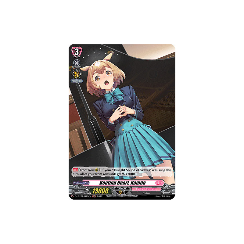 Vanguard_TCG_card_D-LBT02_H25_H_Beating_Heart_Kamila_Lyrical_Monasterio_It_s_a_New_School_Term_