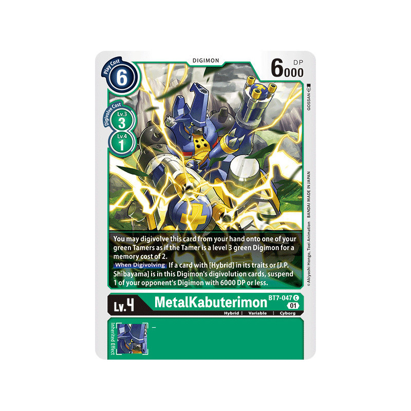 Digimon TCG BT7-047 MetalKabuterimon Common Next Adventure Card Game