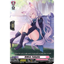 Vanguard_TCG_card_D-LBT02_SP32_SP_MiMish_Tubbylila_Lyrical_Monasterio_It_s_a_New_School_Term_