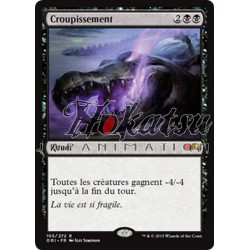 MTG 105/272 Languire