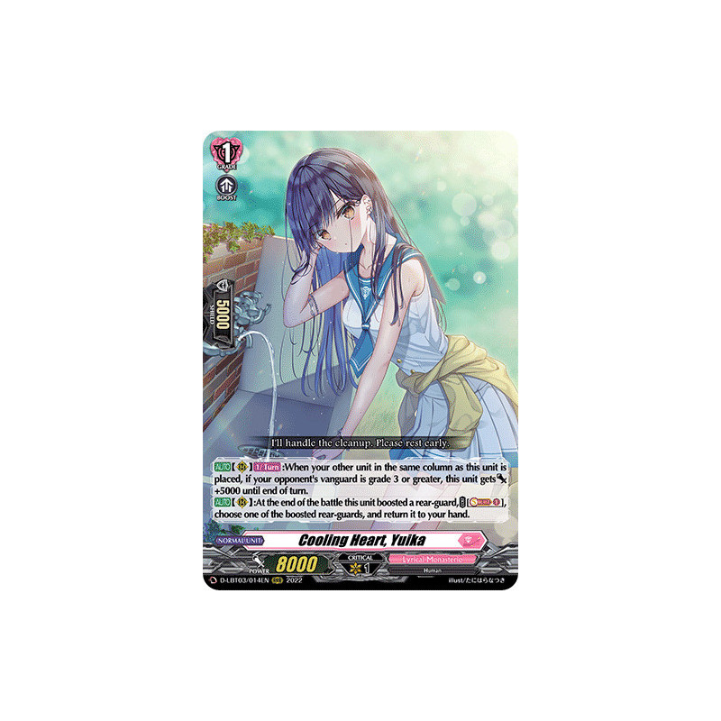 Vanguard_TCG_card_D-LBT03_014_RRR_Cooling_Heart_Yuika_Lyrical_Monasterio_Summertime_Memories_