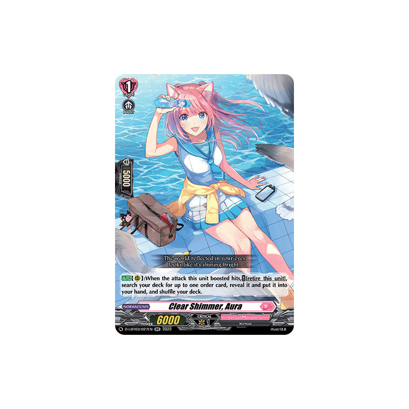 Vanguard_TCG_card_D-LBT03_027_RR_Clear_Shimmer_Aura_Lyrical_Monasterio_Summertime_Memories_