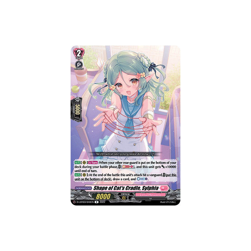 Vanguard_TCG_card_D-LBT03_040_R_Shape_of_Cat_s_Cradle_Sylphia_Lyrical_Monasterio_Summertime_Memories_