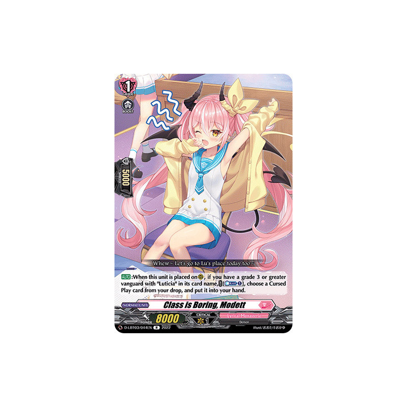 Vanguard_TCG_card_D-LBT03_044_R_Class_is_Boring_Modett_Lyrical_Monasterio_Summertime_Memories_