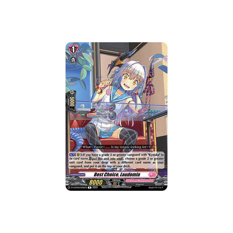 Vanguard_TCG_card_D-LBT03_046_R_Best_Choice_Laudomia_Lyrical_Monasterio_Summertime_Memories_